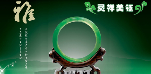 尊雅都玉器 千年瑰宝，匠心独运的艺术境界